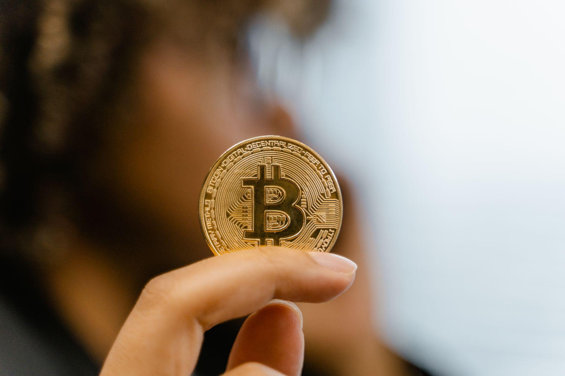 BlackRock запускає дохідний біткоїн-ETF