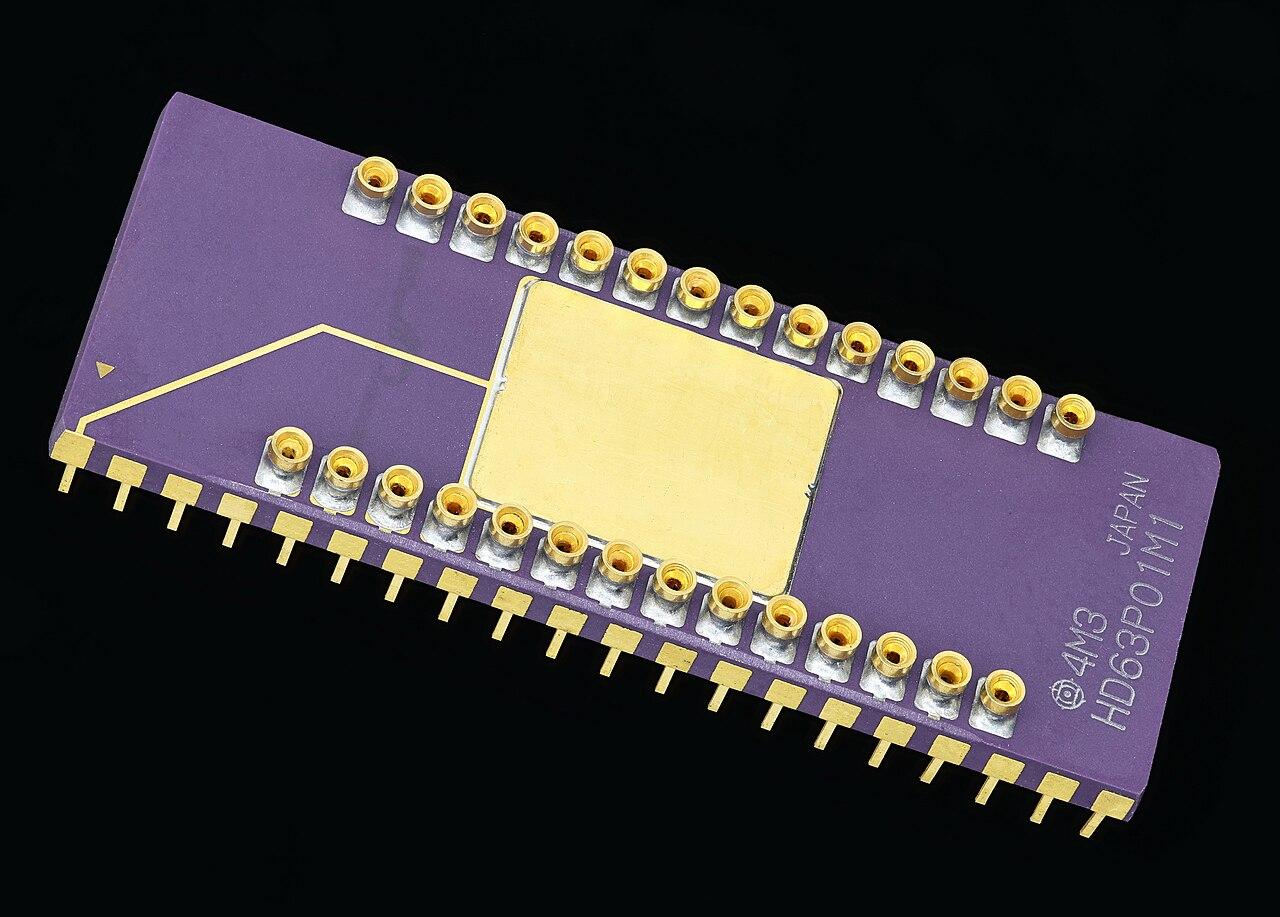 Чіповий сектор падає: Micron у центрі уваги